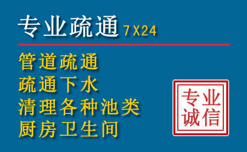 北塔搬家公司提示：夏季高温季节长途搬家的6大常识